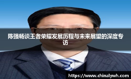 必一运动官网