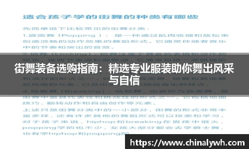 必一运动官网