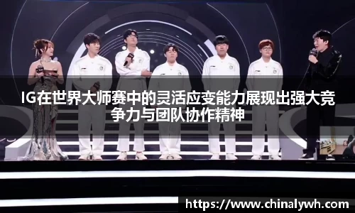 必一运动官网