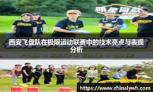 bsports必一体育