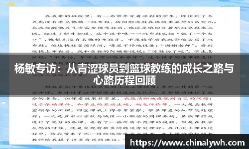 bsports必一体育