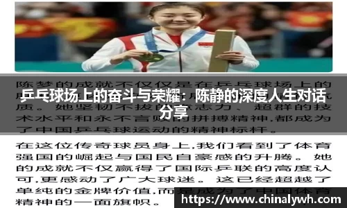 必一运动官网