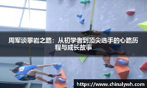 必一运动官网