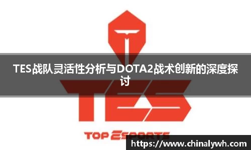 bsports必一体育