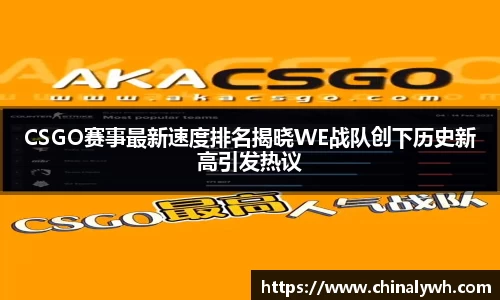 bsports官网