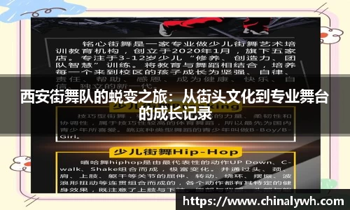 bsports必一体育