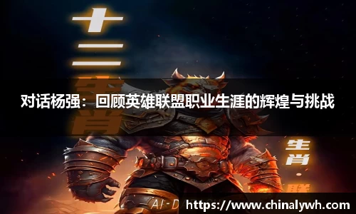 必一运动官网