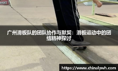 必一运动官网