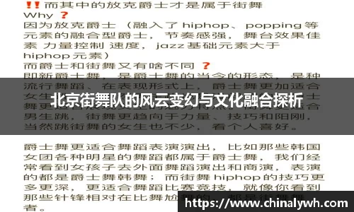 bsports官网