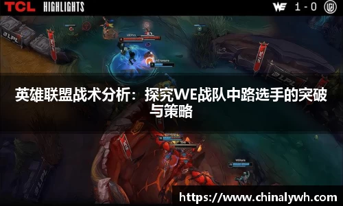必一