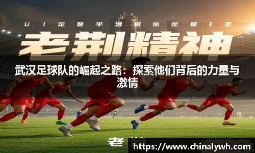 必一运动官网