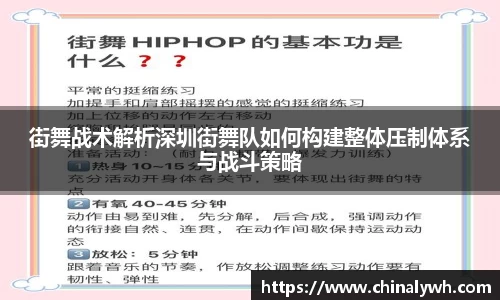必一运动官网