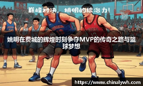 必一运动官网
