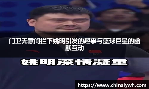 bsports必一体育
