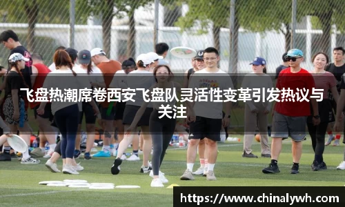 必一运动官网