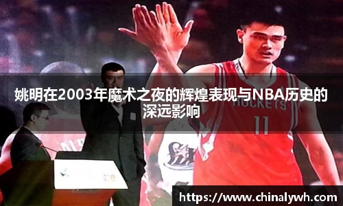 必一运动官网