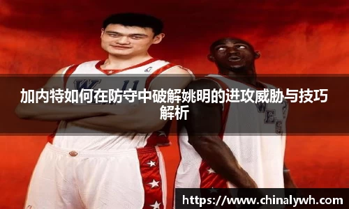 必一运动官网