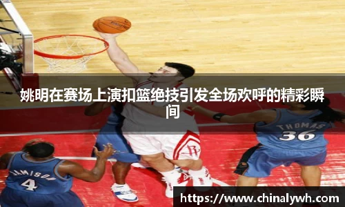 必一运动官网