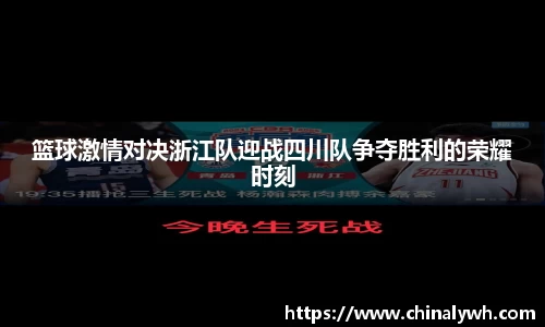 必一
