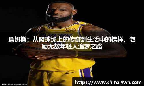 bsports必一体育