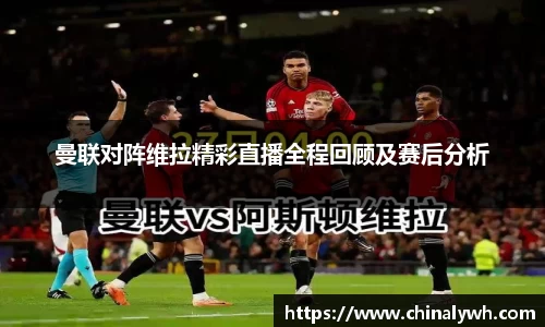 必一