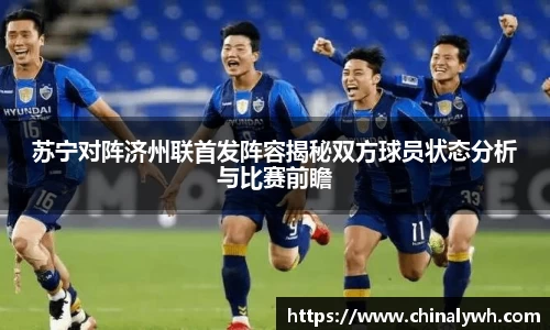 必一运动官网