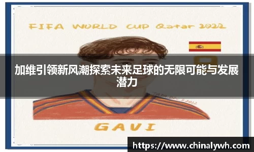 bsports必一体育