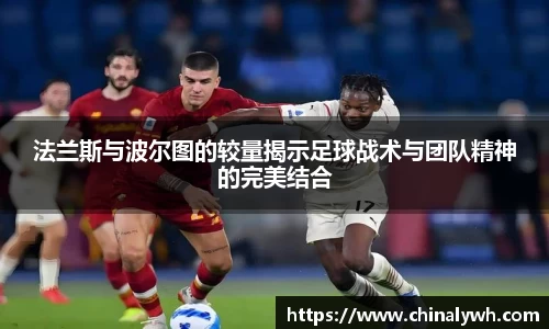 必一运动官网