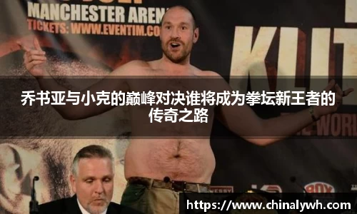 必一运动官网