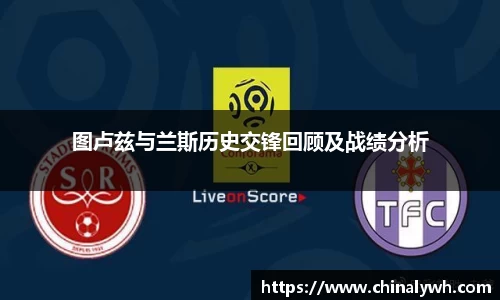 bsports必一体育