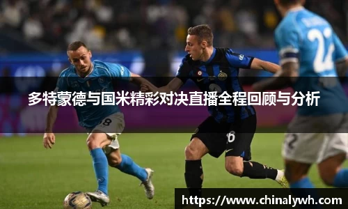 必一运动官网