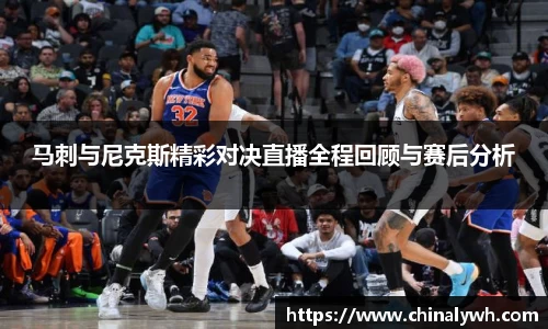 必一运动官网