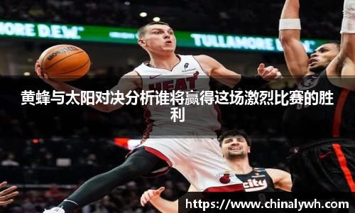 bsports必一体育