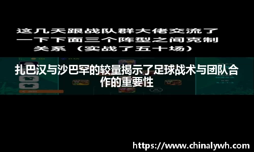 bsports必一体育