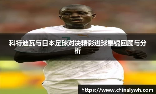 必一运动官网