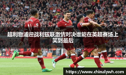 必一运动官网