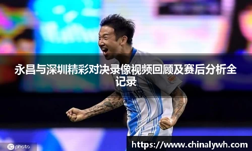 bsports必一体育
