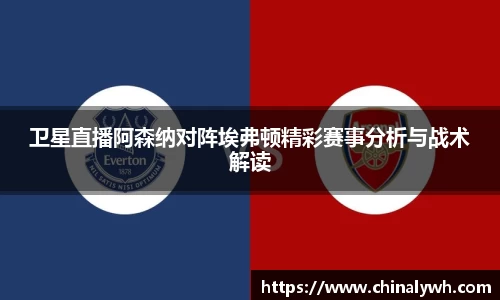 必一