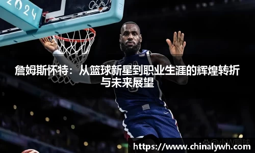 bsports必一体育