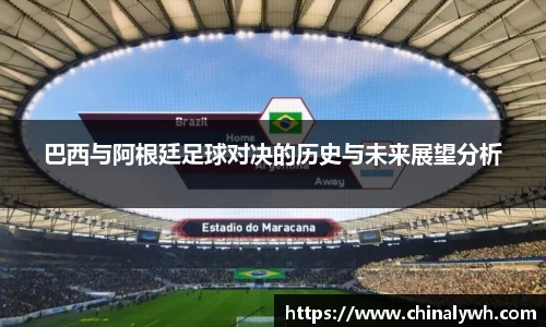 bsports必一体育