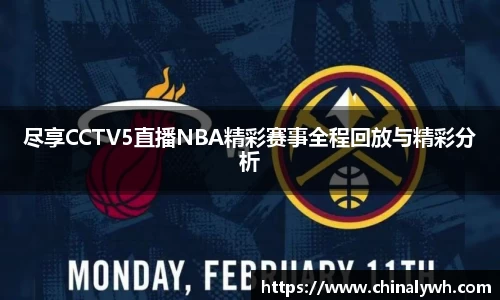 bsports官网