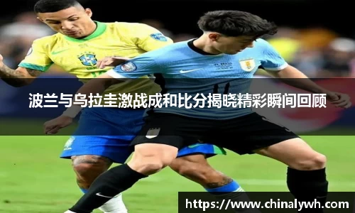 必一运动官网