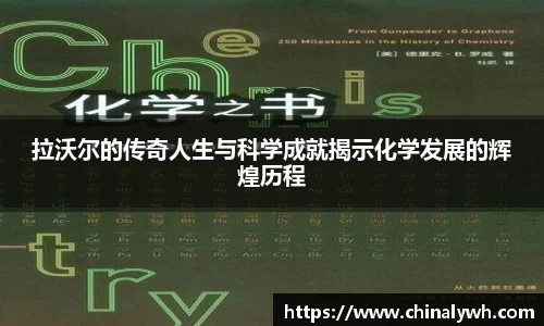 必一