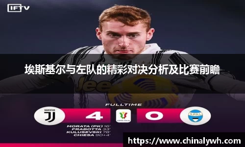 bsports必一体育