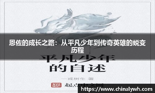 必一运动官网