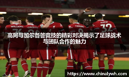 必一运动官网