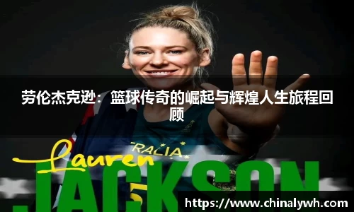 bsports必一体育