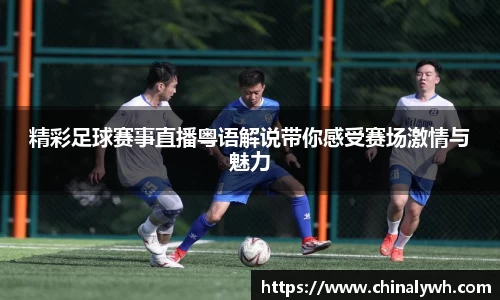 必一运动官网