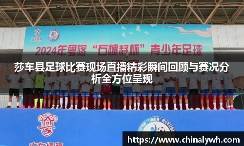 必一