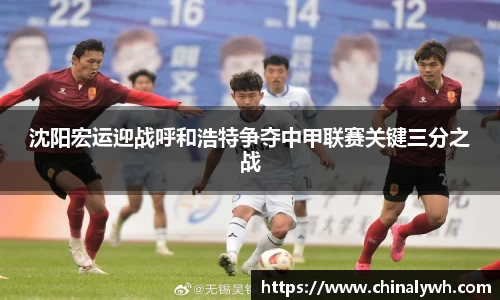 必一运动官网